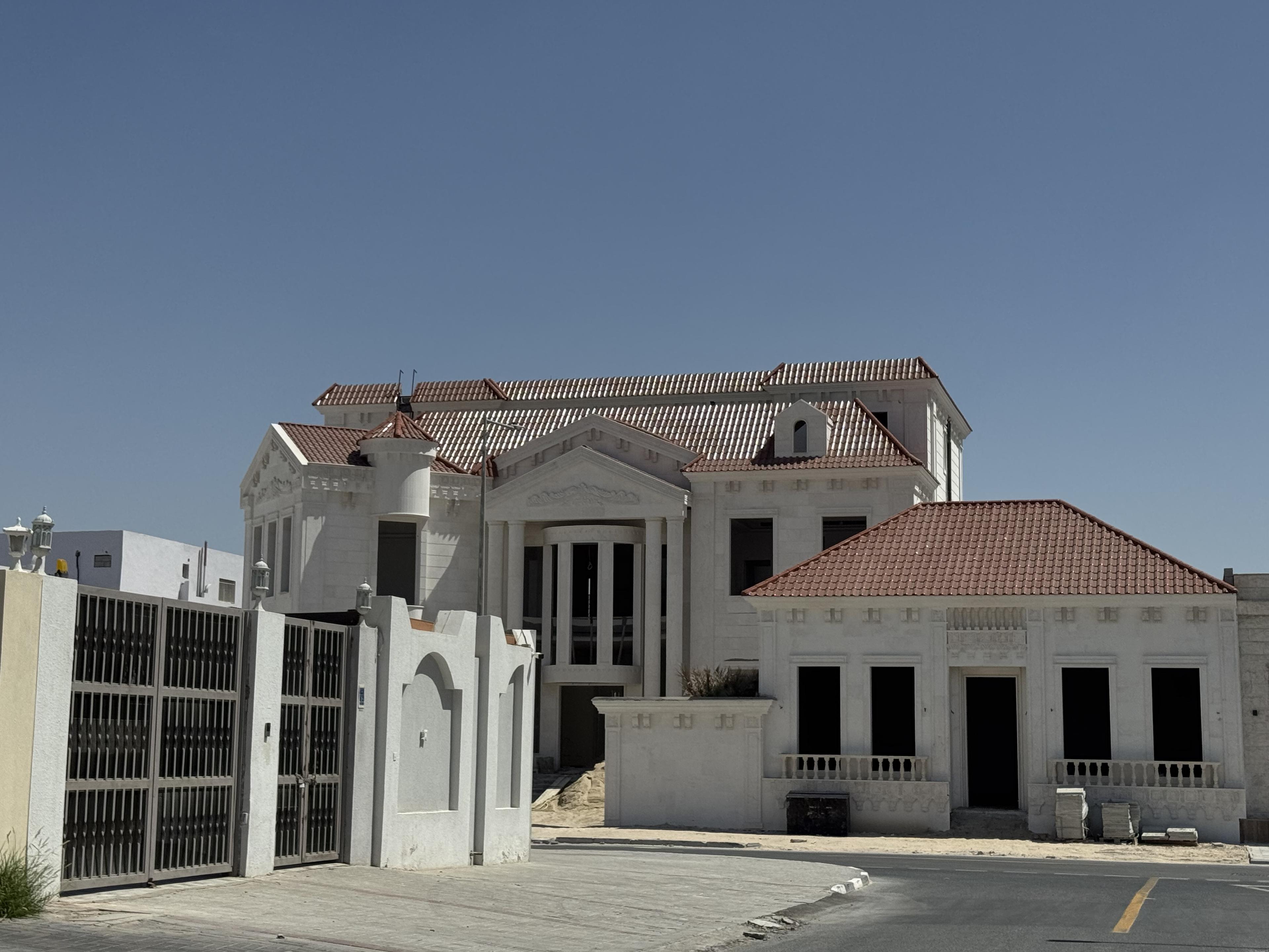 Caramel Wave (Cejatel)